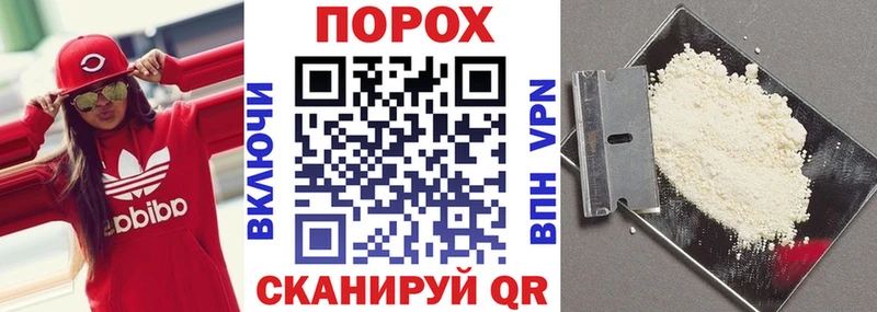 Amphetamine 98%  Кировск 