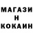АМФЕТАМИН Розовый Karine Qeshishyan