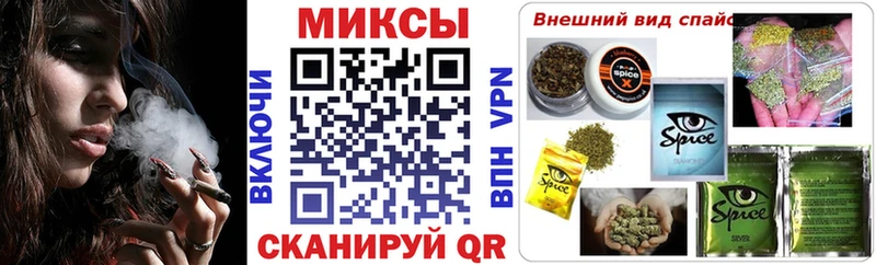БУТИРАТ бутандиол  MEGA ссылки  Кировск 