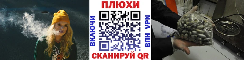 Гашиш VHQ  где найти наркотики  Кировск 
