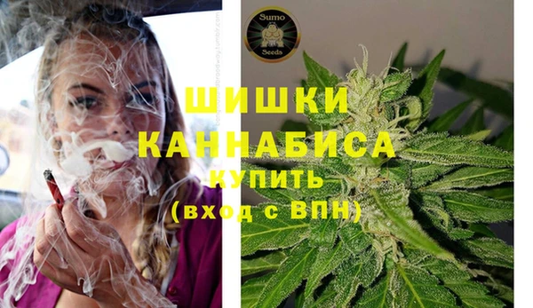 каннабис Баксан