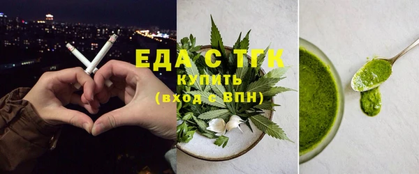 соль курить ск Армянск