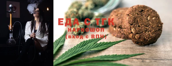 каннабис Баксан