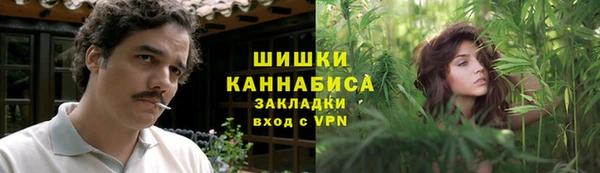 соль курить ск Армянск