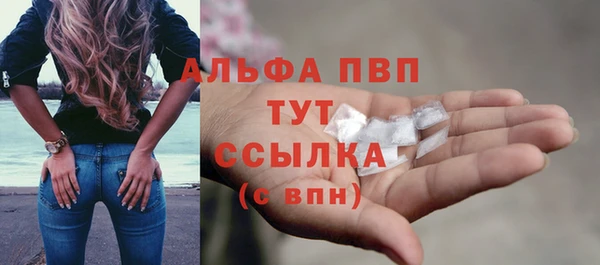 дмт Балабаново