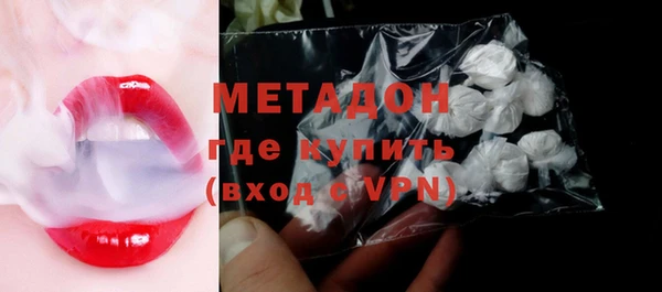 трава Балахна