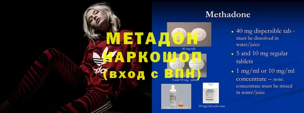 каннабис Баксан