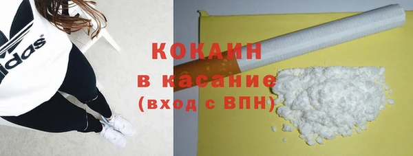 каннабис Баксан