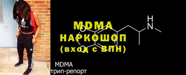мефедрон VHQ Аркадак