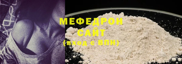 дмт Балабаново
