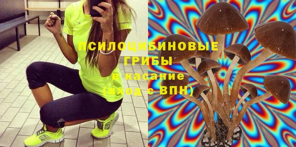 мефедрон VHQ Аркадак