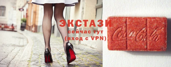 мефедрон VHQ Аркадак