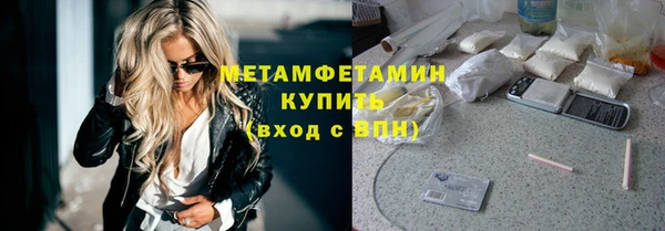 дмт Балабаново