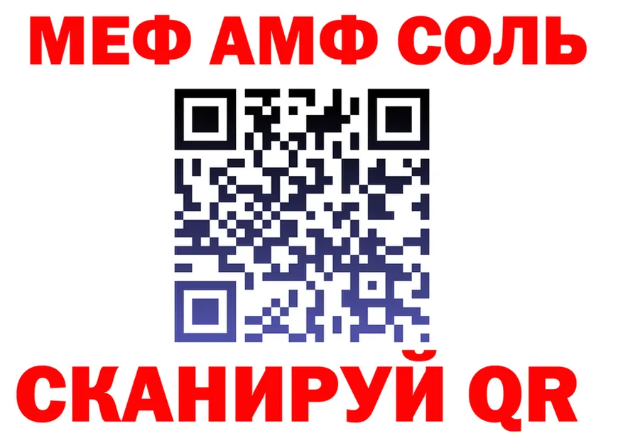 ГАШ Premium tor darknet OMG Кировск