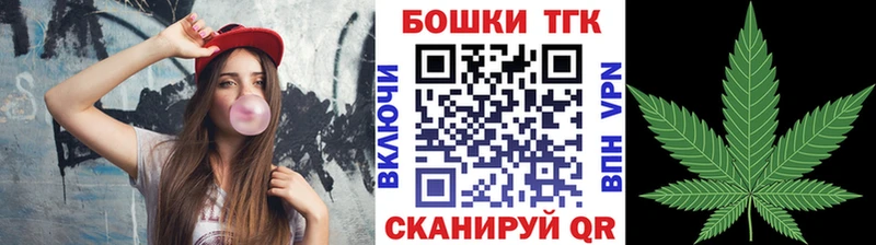 Каннабис OG Kush  blacksprut как зайти  Кировск 